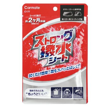 產品詳細資料